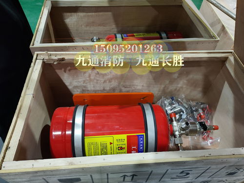 煤礦工程車(chē)輛發(fā)動(dòng)機(jī)艙自動(dòng)滅火系統(tǒng) 水基型機(jī)械式自動(dòng)滅火裝置