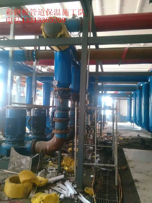 資陽(yáng)蒸汽管道保溫施工承包價(jià)格