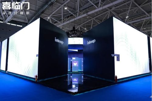 設(shè)計(jì)力、產(chǎn)品力、科技力驚艷，中國(guó)睡眠科技領(lǐng)軍者喜臨門(mén)再次閃耀深圳展